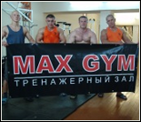 Лого Спортивный клуб «Max Gym»