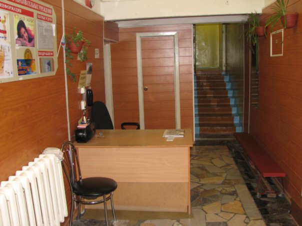 Фитнес-клуб «Родник»
