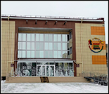 Лого Центр детского творчества