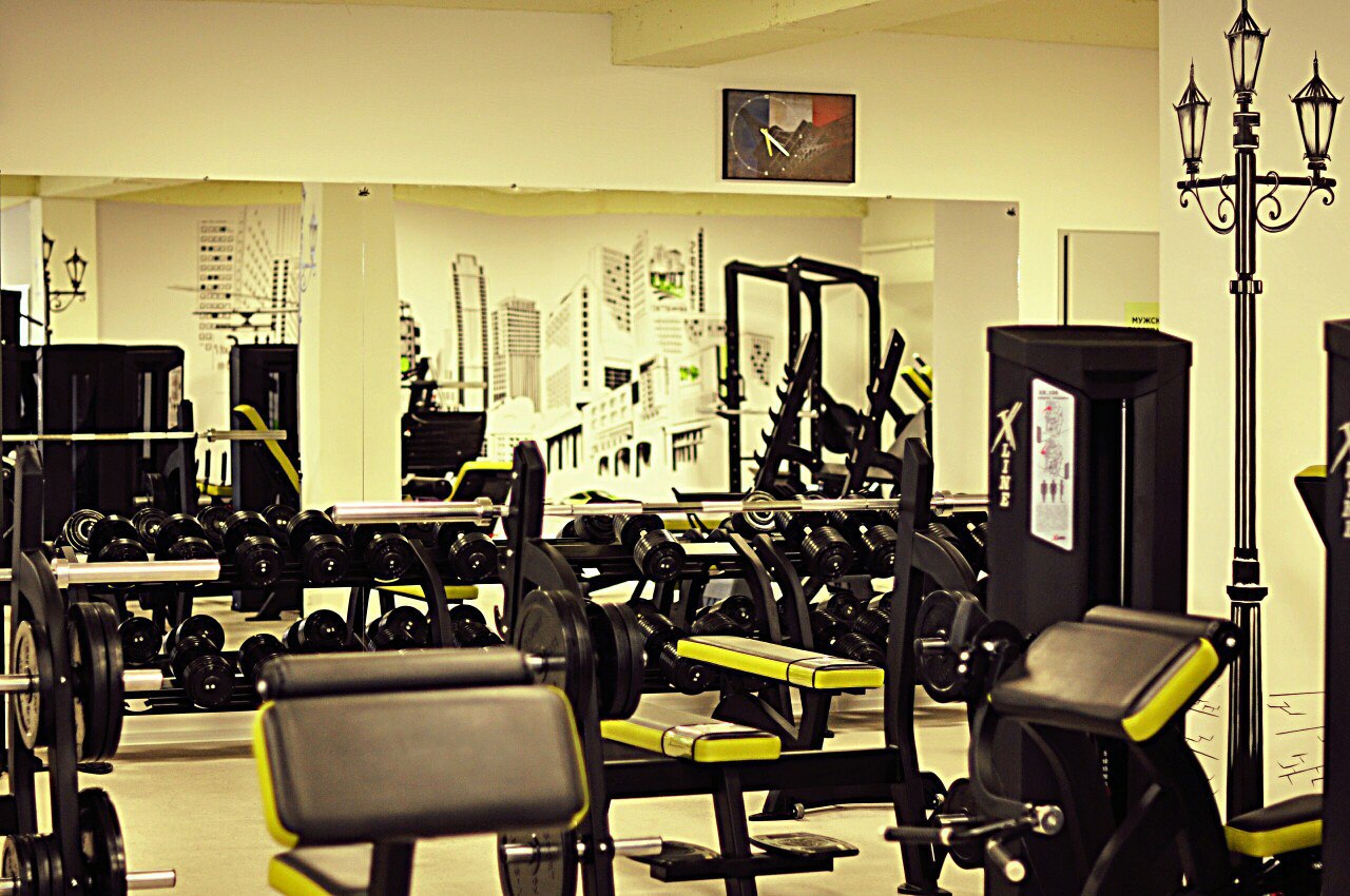 FitnessPro