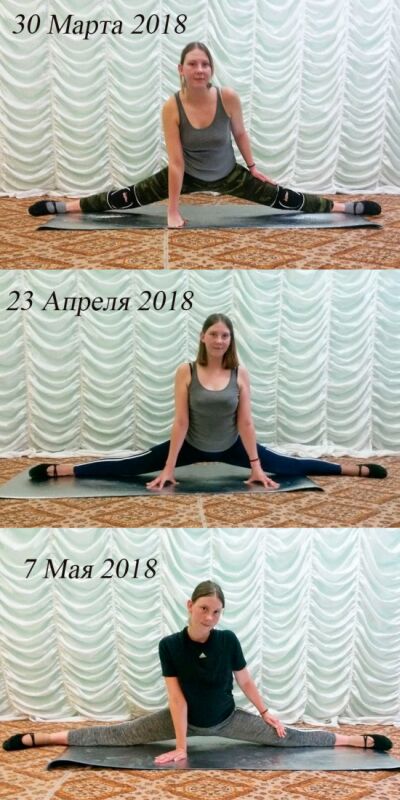 FitnessPro