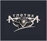 Лого Тренажерный зал «Атлетика»