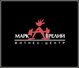 Лого Фитнес-центр «Марк Аврелий»