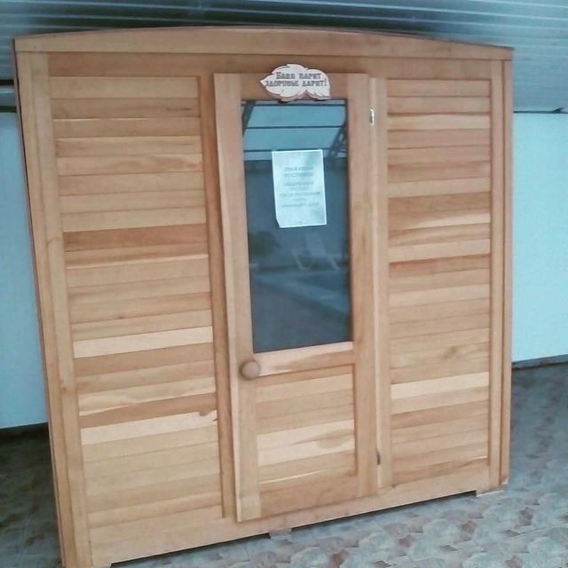 Дом отдыха «Предгорье»