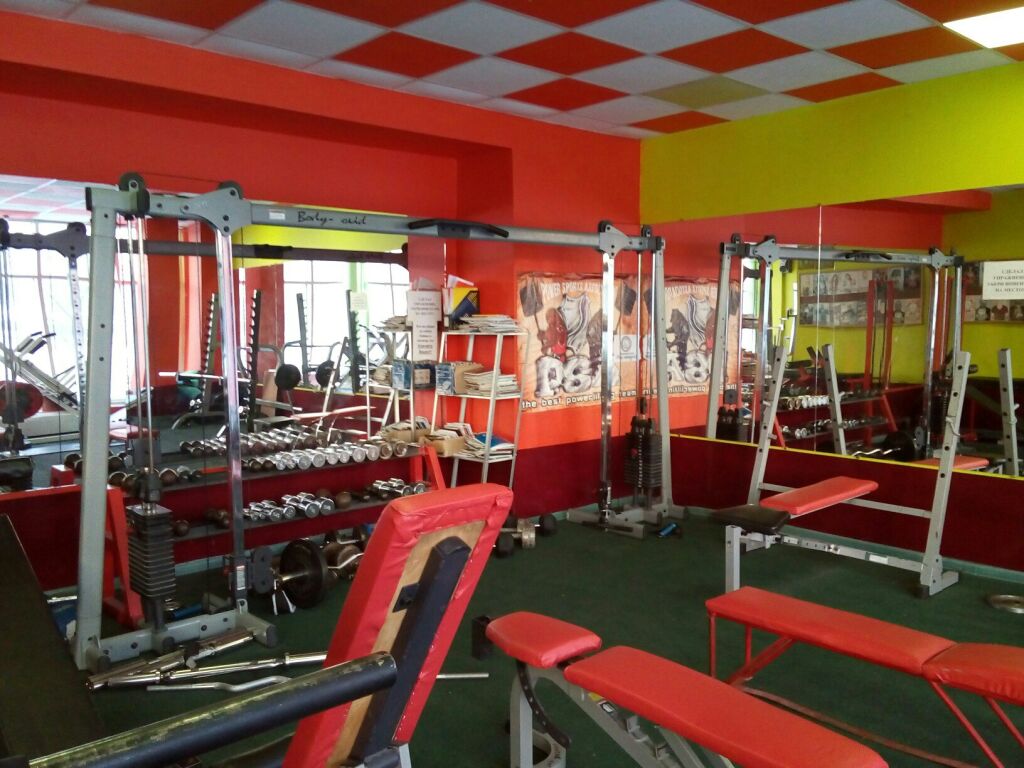 FitnessPro