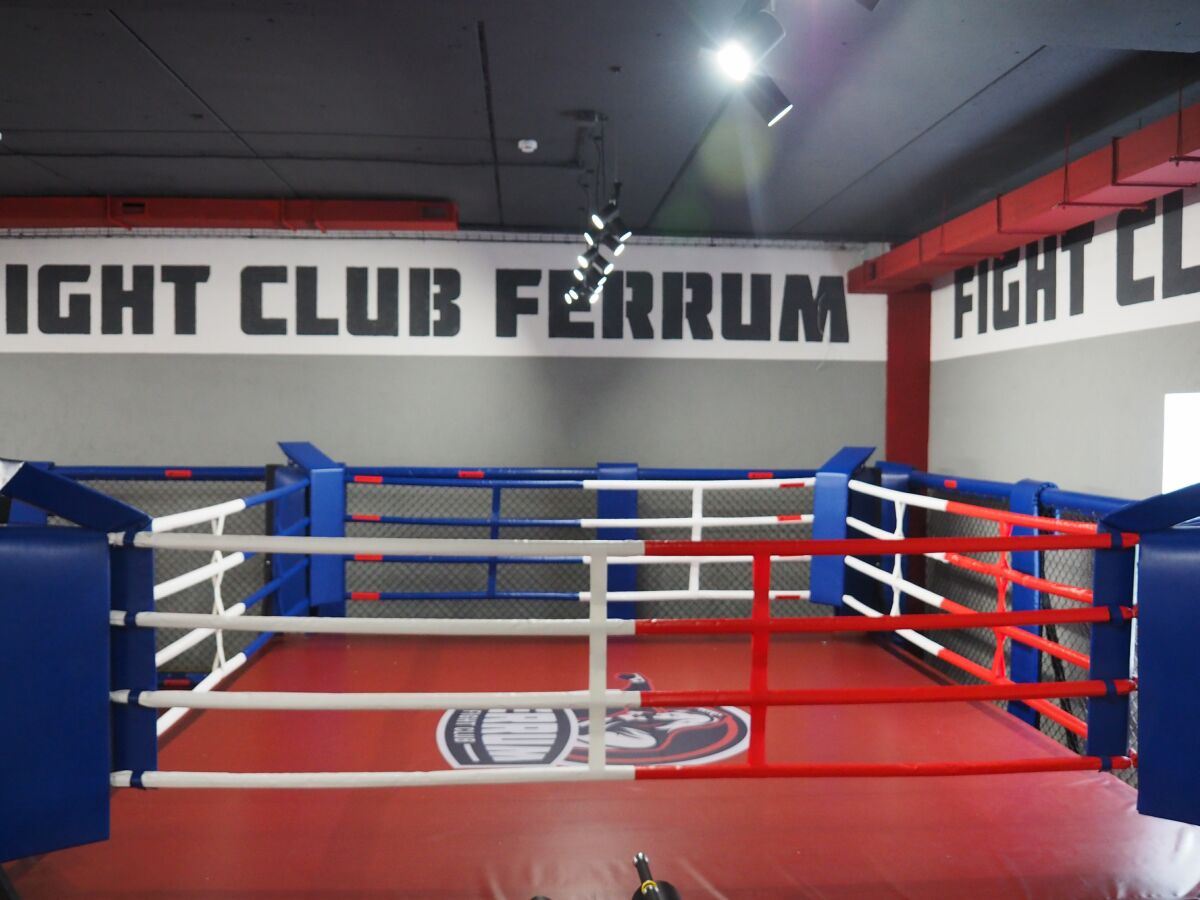 Бойцовский клуб «FERRUM»