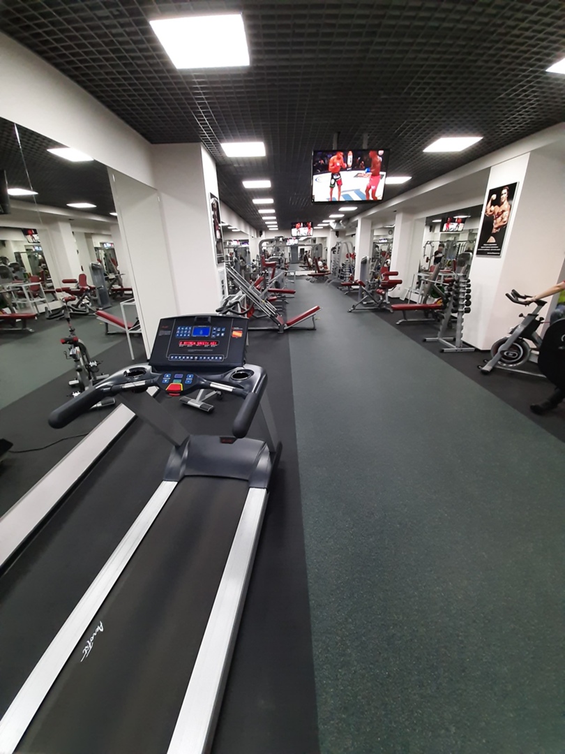 FitnessPro