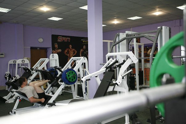 FitnessPro