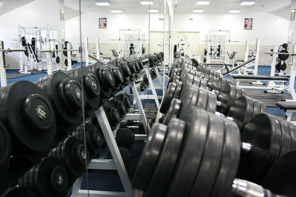 FitnessPro