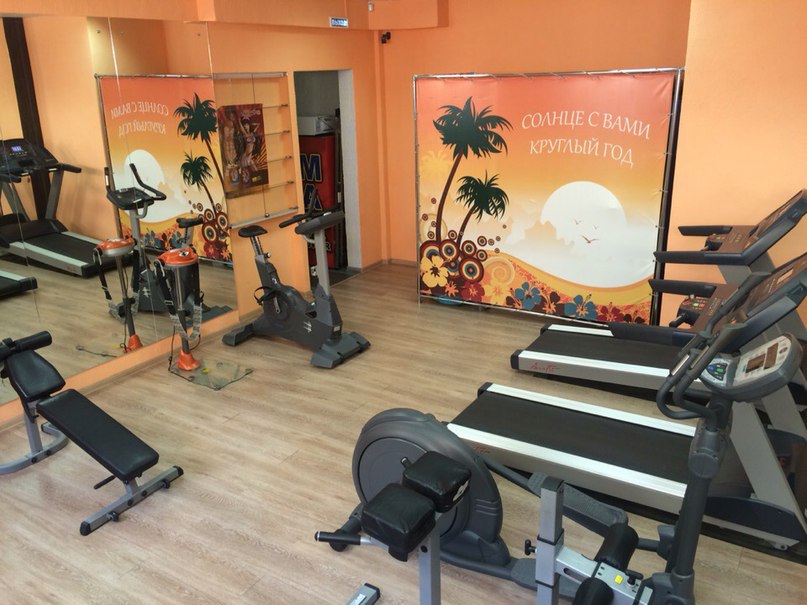 FitnessPro