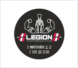 Лого Спортивный клуб «LEGION»