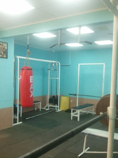 FitnessPro