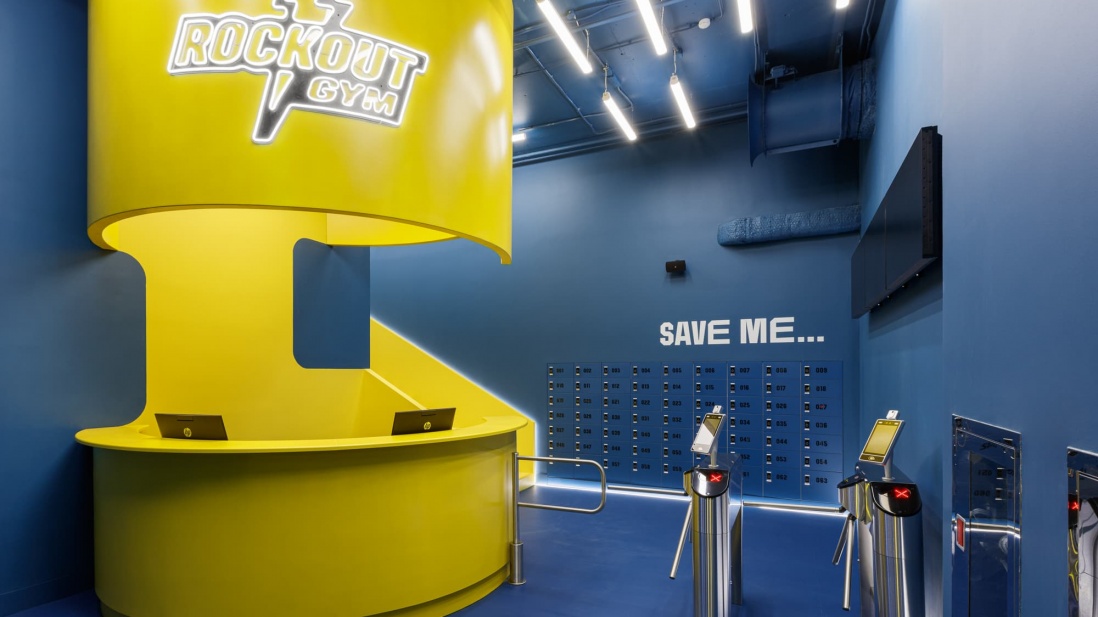 Фитнес-клуб «ROCKOUT Gym»