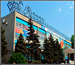 Лого Плавательный бассейн «Волна»