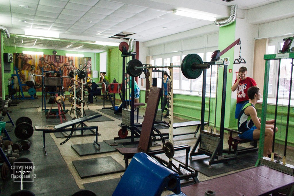 FitnessPro