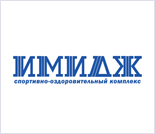 Лого Спортивно-оздоровительный комплекс «Имидж»
