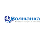 Лого Санаторно-курортный комплекс «Волжанка»
