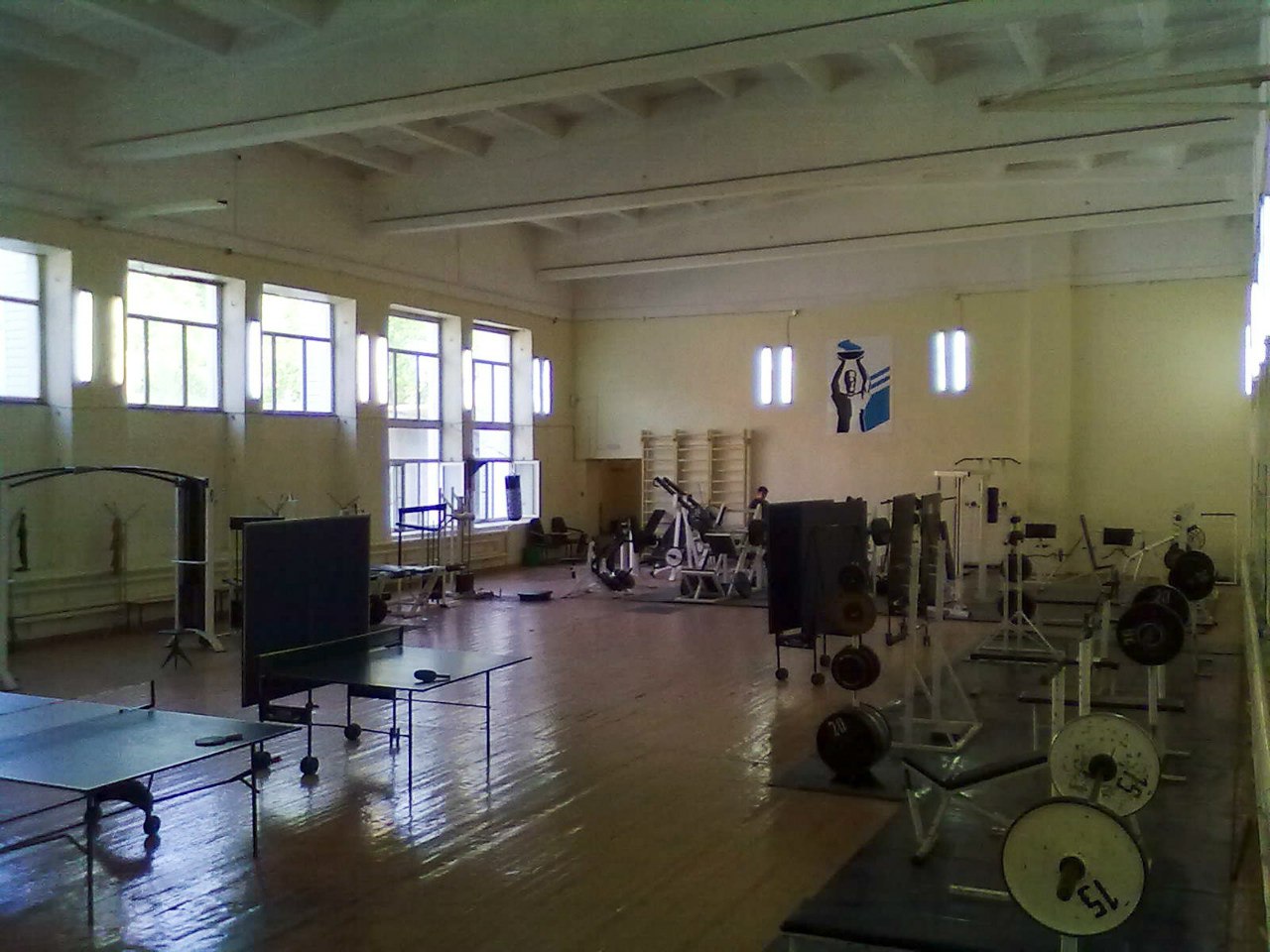 FitnessPro