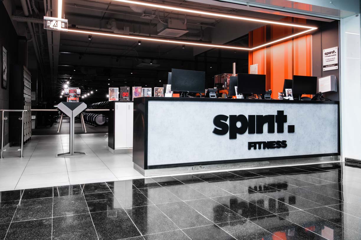 FitnessPro