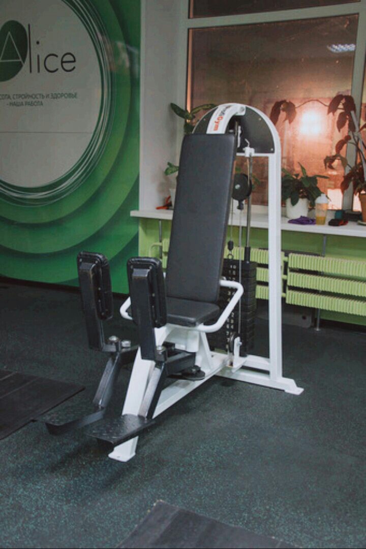 FitnessPro