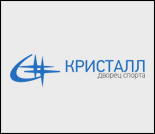 Лого Дворец спорта «Кристалл»