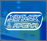 Лого Ледовый комплекс «Холмск-Арена»