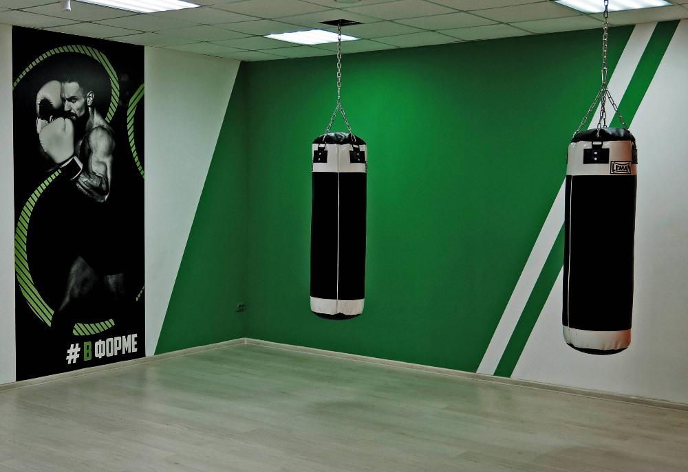 Фитнес-клуб «#ВФОРМЕ»