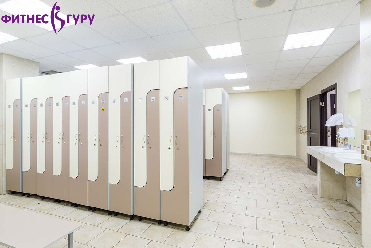 Фитнес-клуб «Альфа Фитнес»