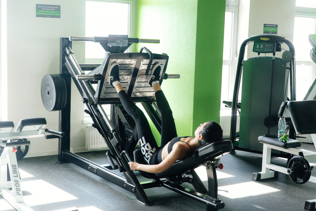 FitnessPro