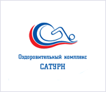 Лого Плавательный бассейн «Сатурн»