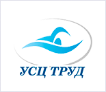 Лого Плавательный бассейн «Труд»
