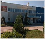 Лого Плавательный бассейн «Лазурный»