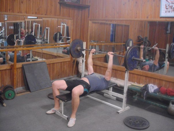 FitnessPro