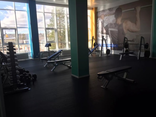 FitnessPro