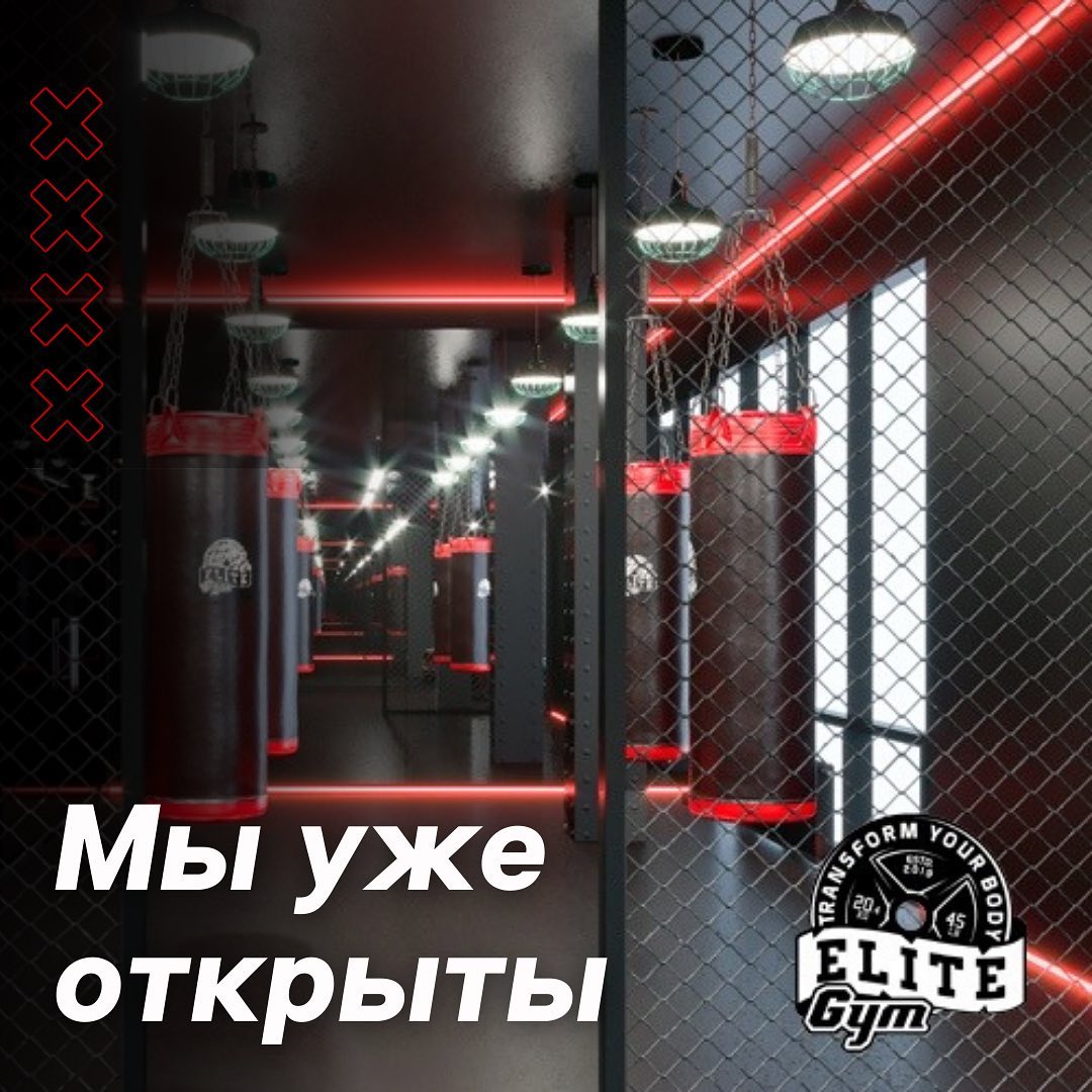 FitnessPro