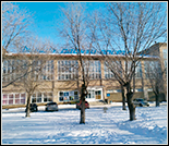 Лого Дворец спорта «Динамо»