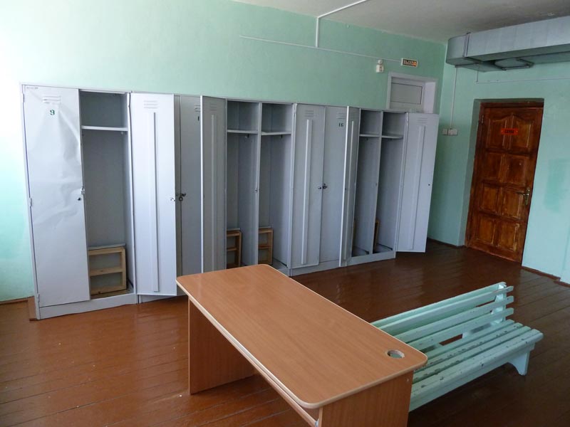 Плавательный бассейн «Нептун»