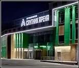 Лого Плавательный бассейн «Спутник Арена»