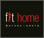 Лого Фитнес-центр «Fit Home»