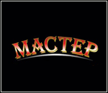 Лого Спортивный клуб «Мастер»