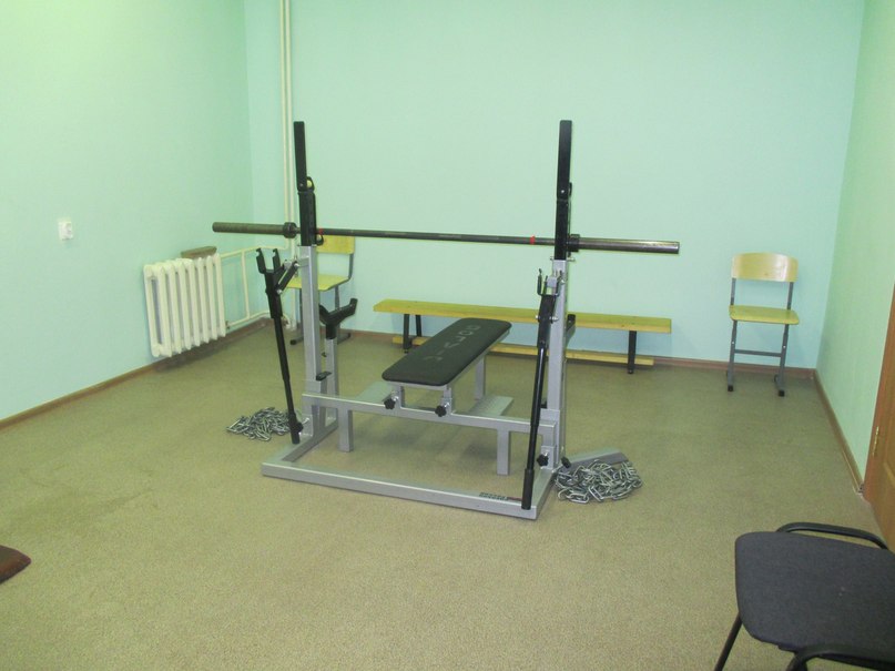 FitnessPro