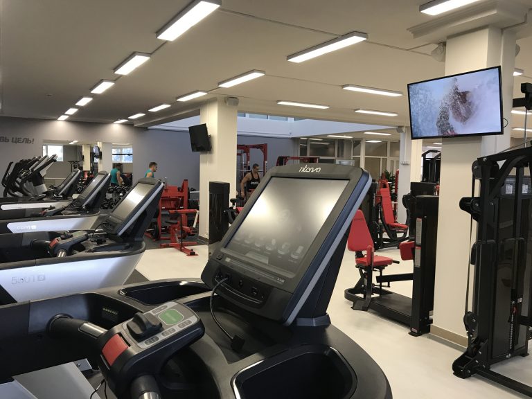 FitnessPro