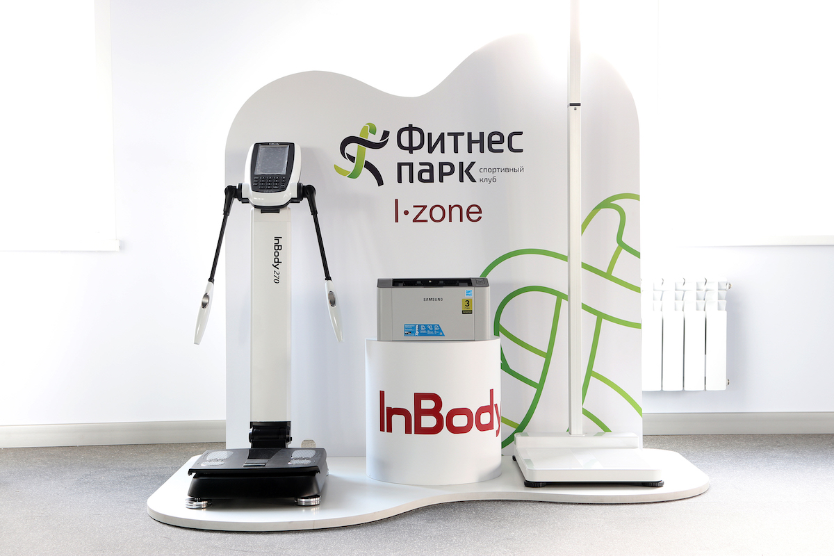 Спортивный клуб «Фитнес парк»