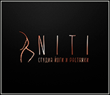 Лого Студия йоги и растяжки «Niti»