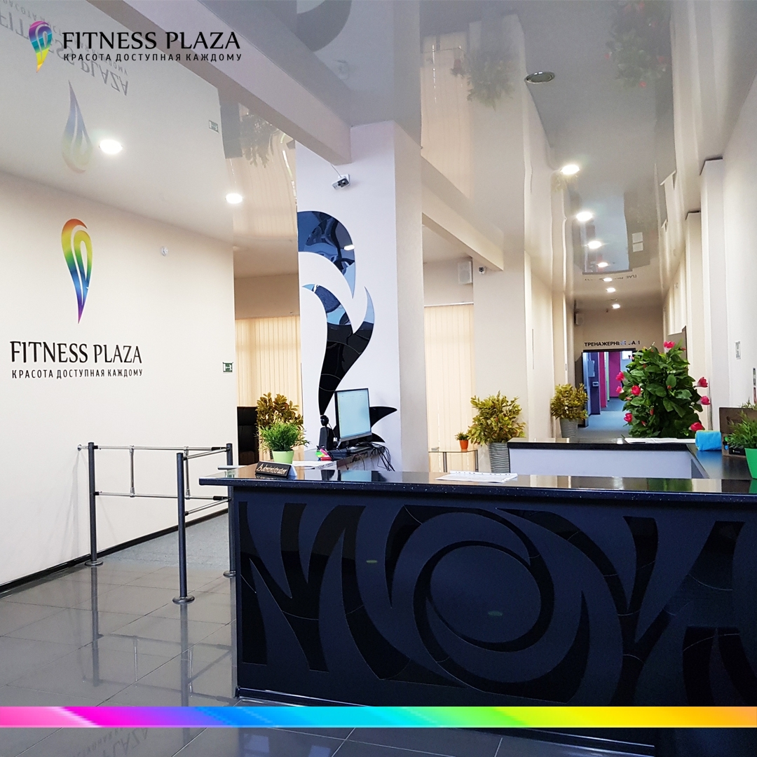 FitnessPro