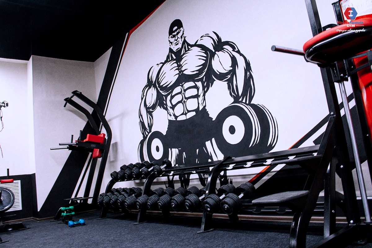 Фитнес-клуб «Fitness Formula Gym»
