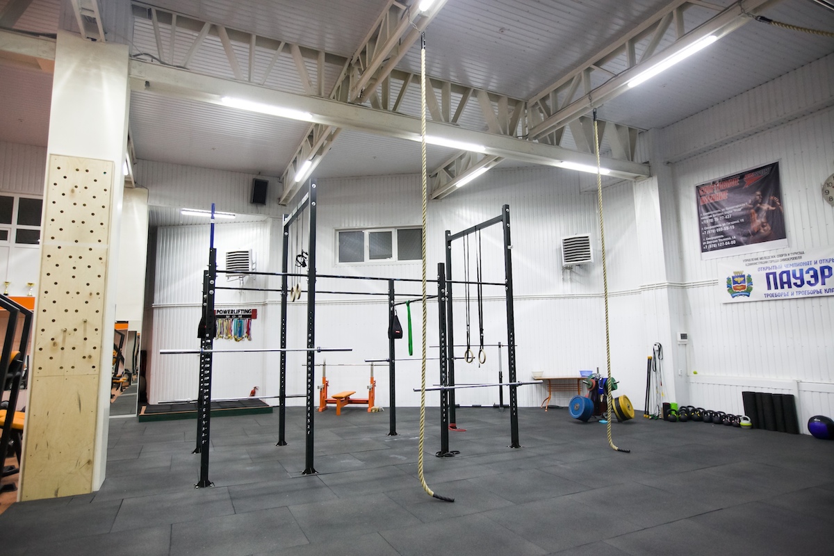 FitnessPro
