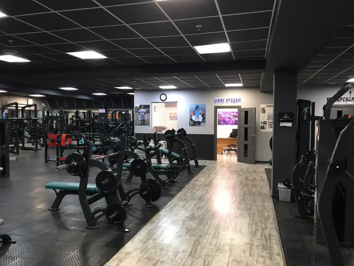 FitnessPro