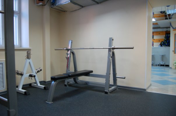 FitnessPro