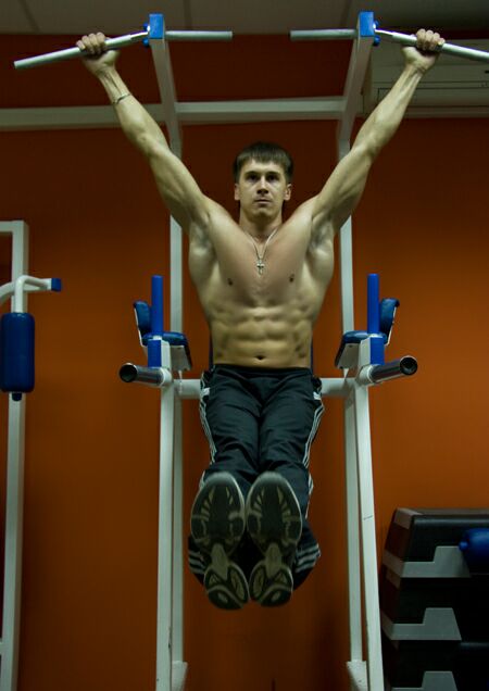 FitnessPro